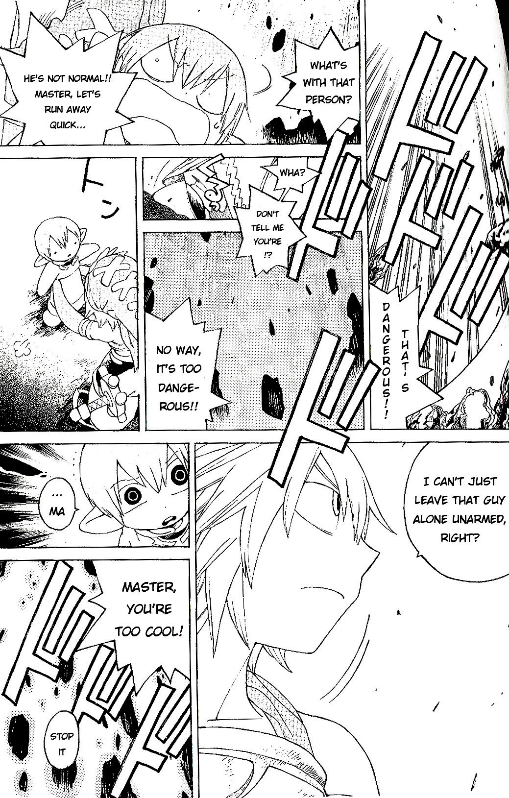 Seiken Densetsu: Legend of Mana Chapter 22 page 6 - Chapter 22: Destruction