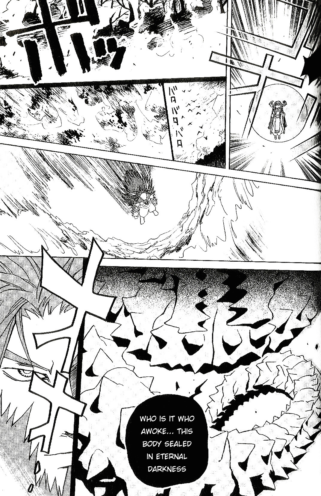Seiken Densetsu: Legend of Mana Chapter 22 page 8 - Chapter 22: Destruction