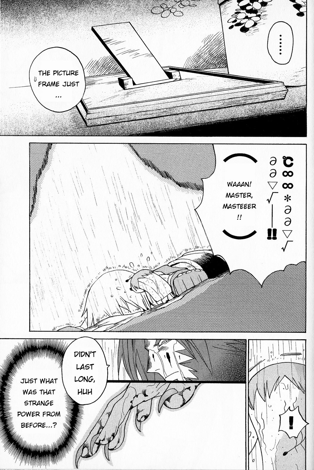 Seiken Densetsu: Legend of Mana Chapter 23 page 14 - Chapter 23: Still Unseen Light