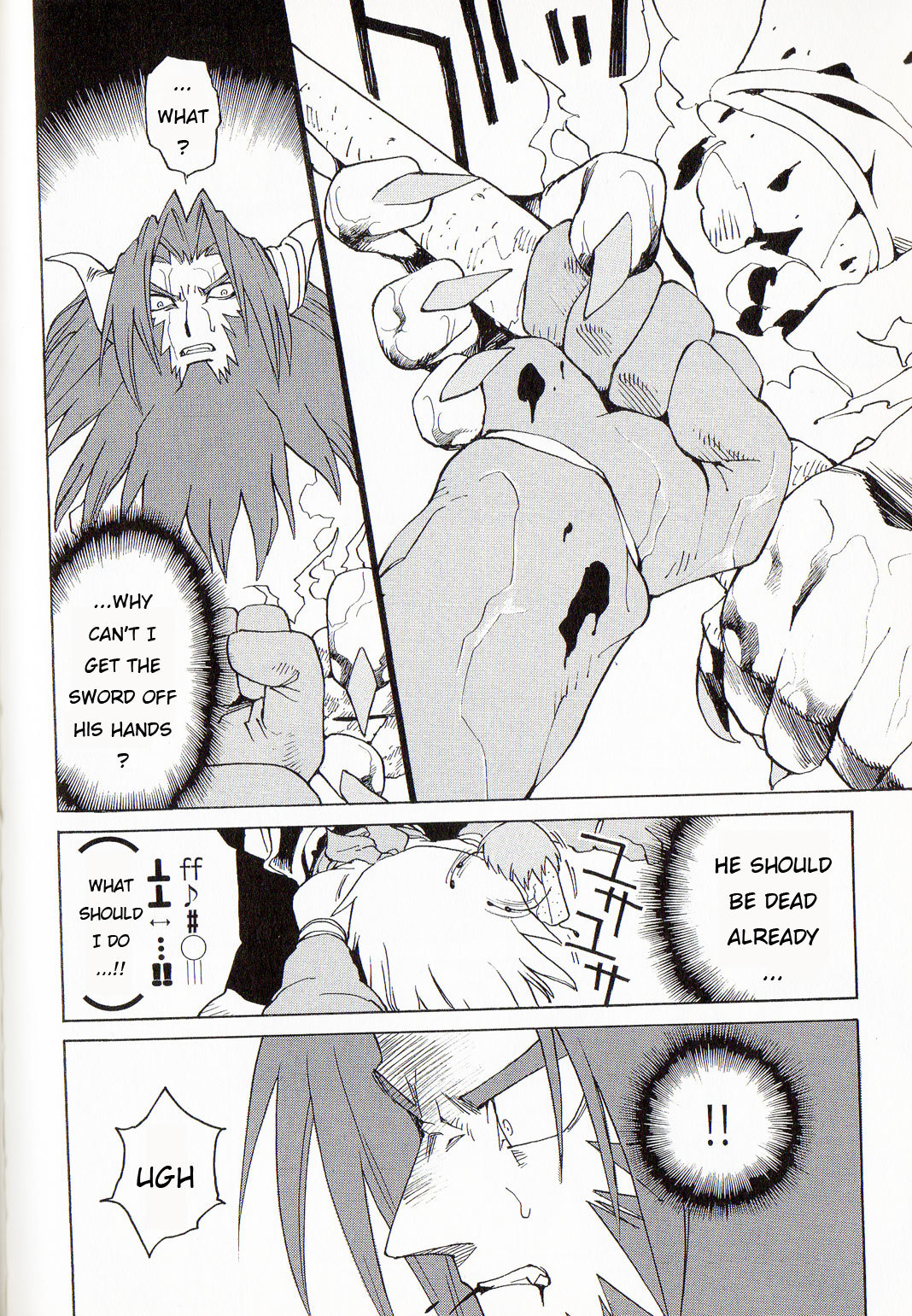 Seiken Densetsu: Legend of Mana Chapter 23 page 15 - Chapter 23: Still Unseen Light
