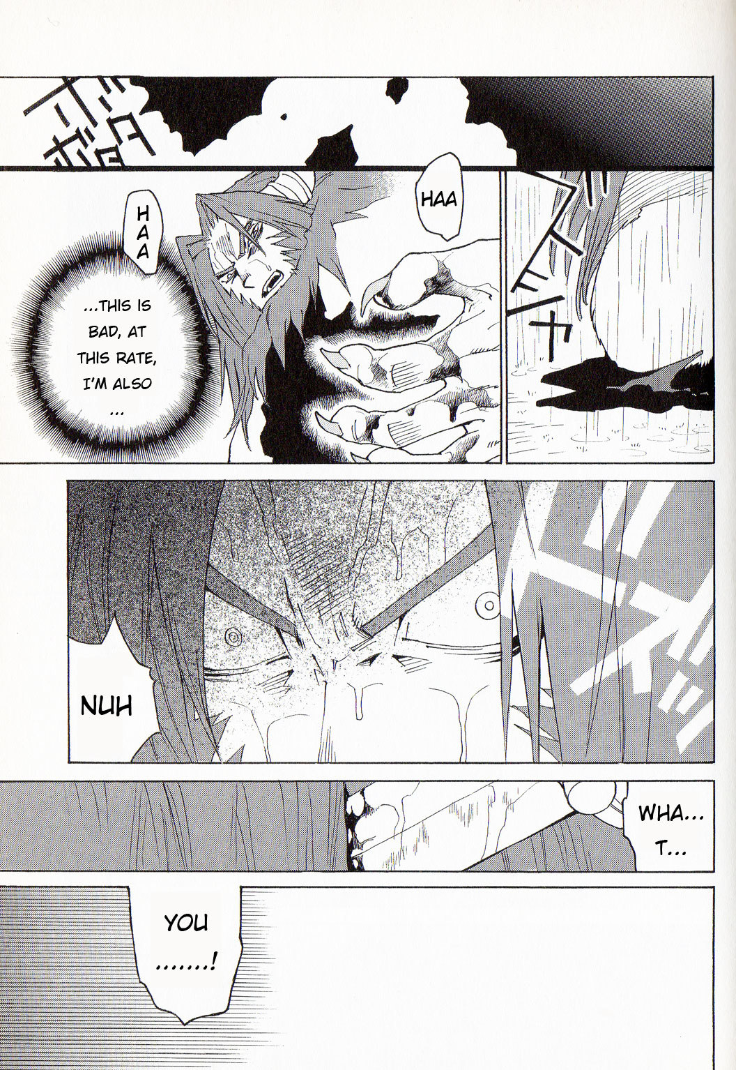 Seiken Densetsu: Legend of Mana Chapter 23 page 16 - Chapter 23: Still Unseen Light