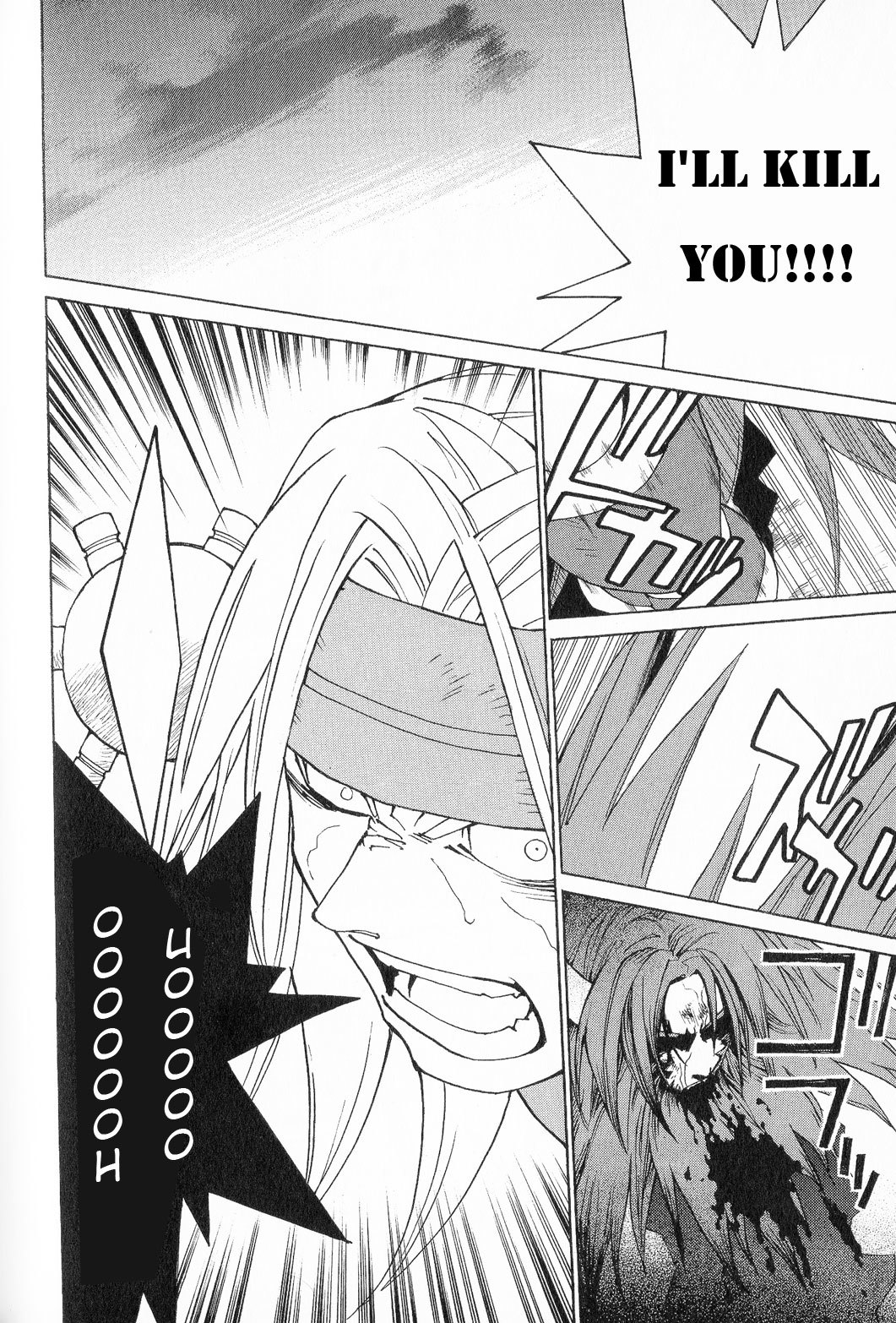 Seiken Densetsu: Legend of Mana Chapter 23 page 23 - Chapter 23: Still Unseen Light