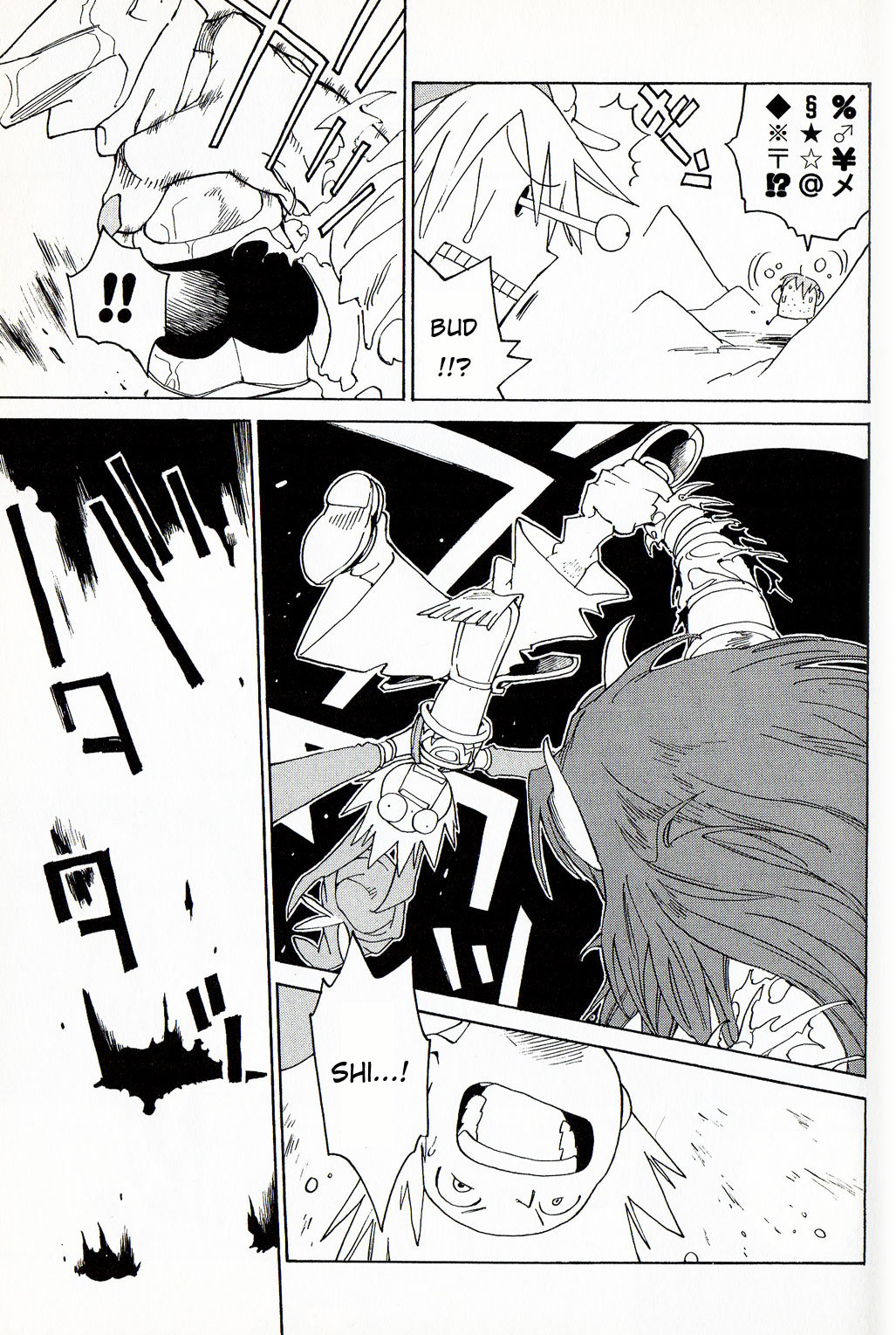 Seiken Densetsu: Legend of Mana Chapter 23 page 8 - Chapter 23: Still Unseen Light