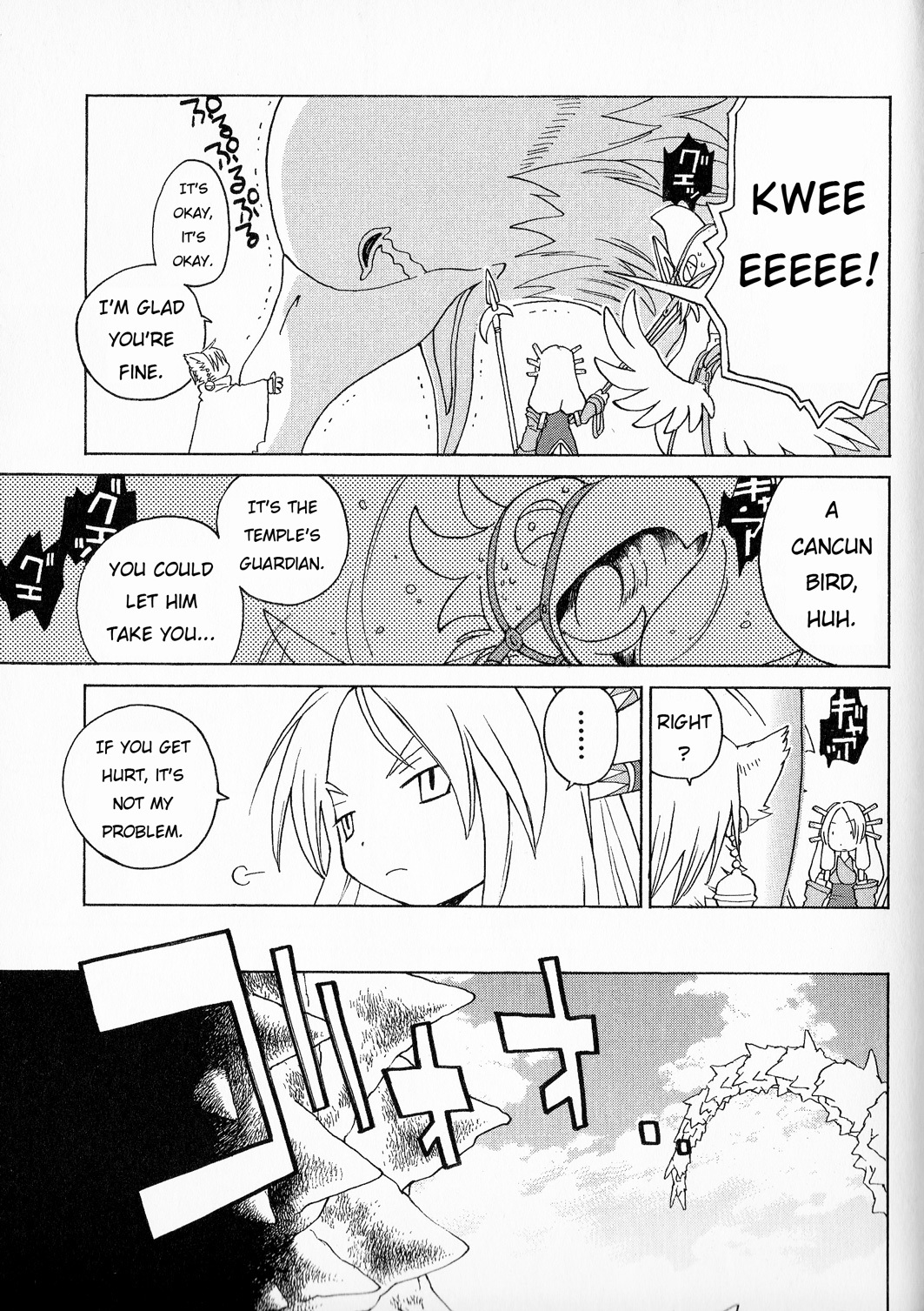Seiken Densetsu: Legend of Mana Chapter 24 page 12 - Chapter 24: A Savior?