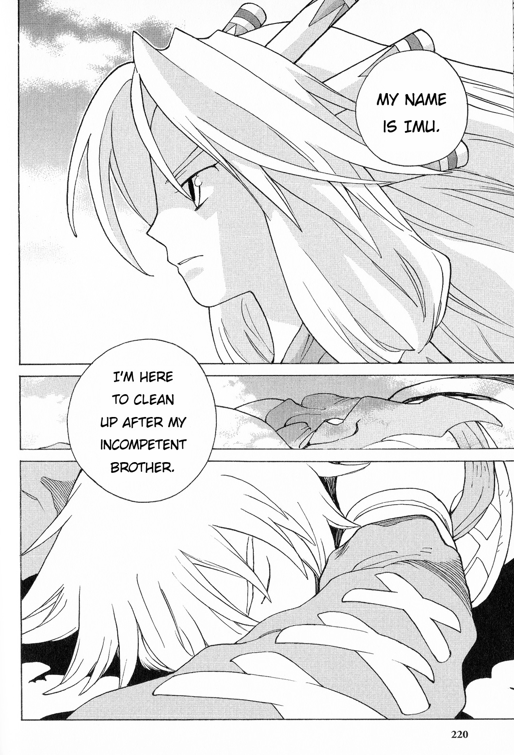 Seiken Densetsu: Legend of Mana Chapter 24 page 17 - Chapter 24: A Savior?