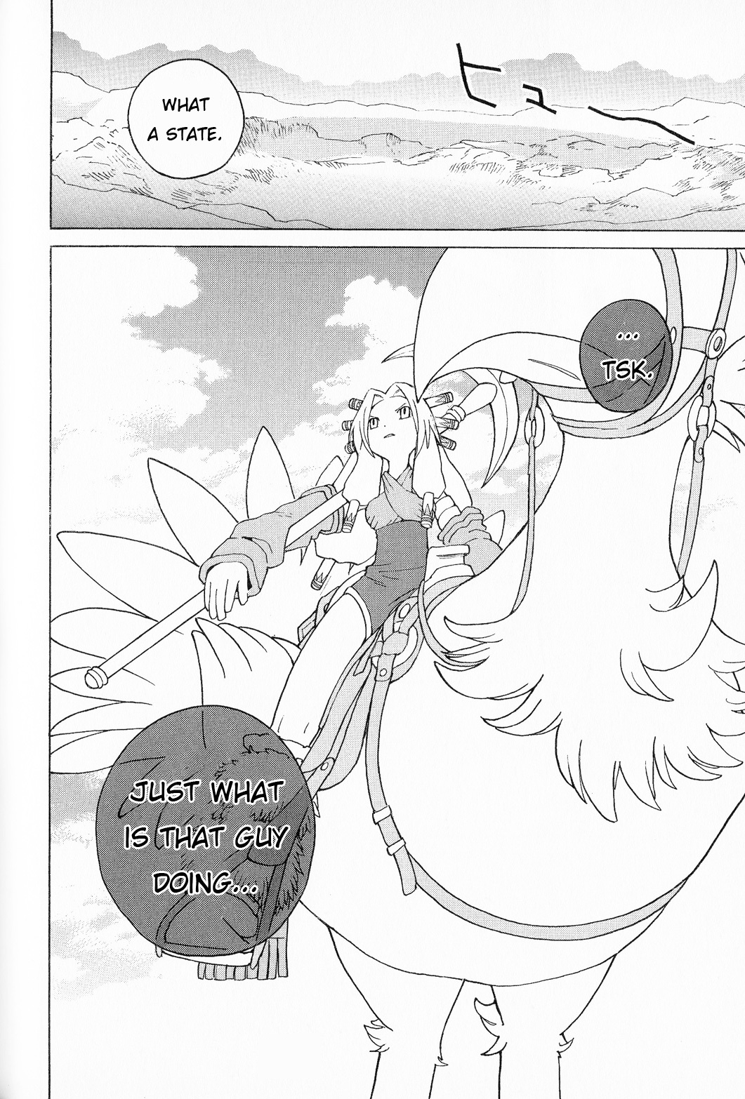 Seiken Densetsu: Legend of Mana Chapter 24 page 3 - Chapter 24: A Savior?