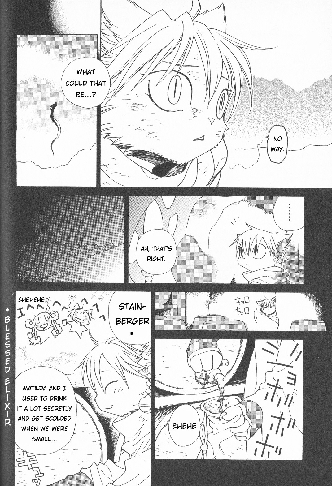 Seiken Densetsu: Legend of Mana Chapter 24 page 5 - Chapter 24: A Savior?