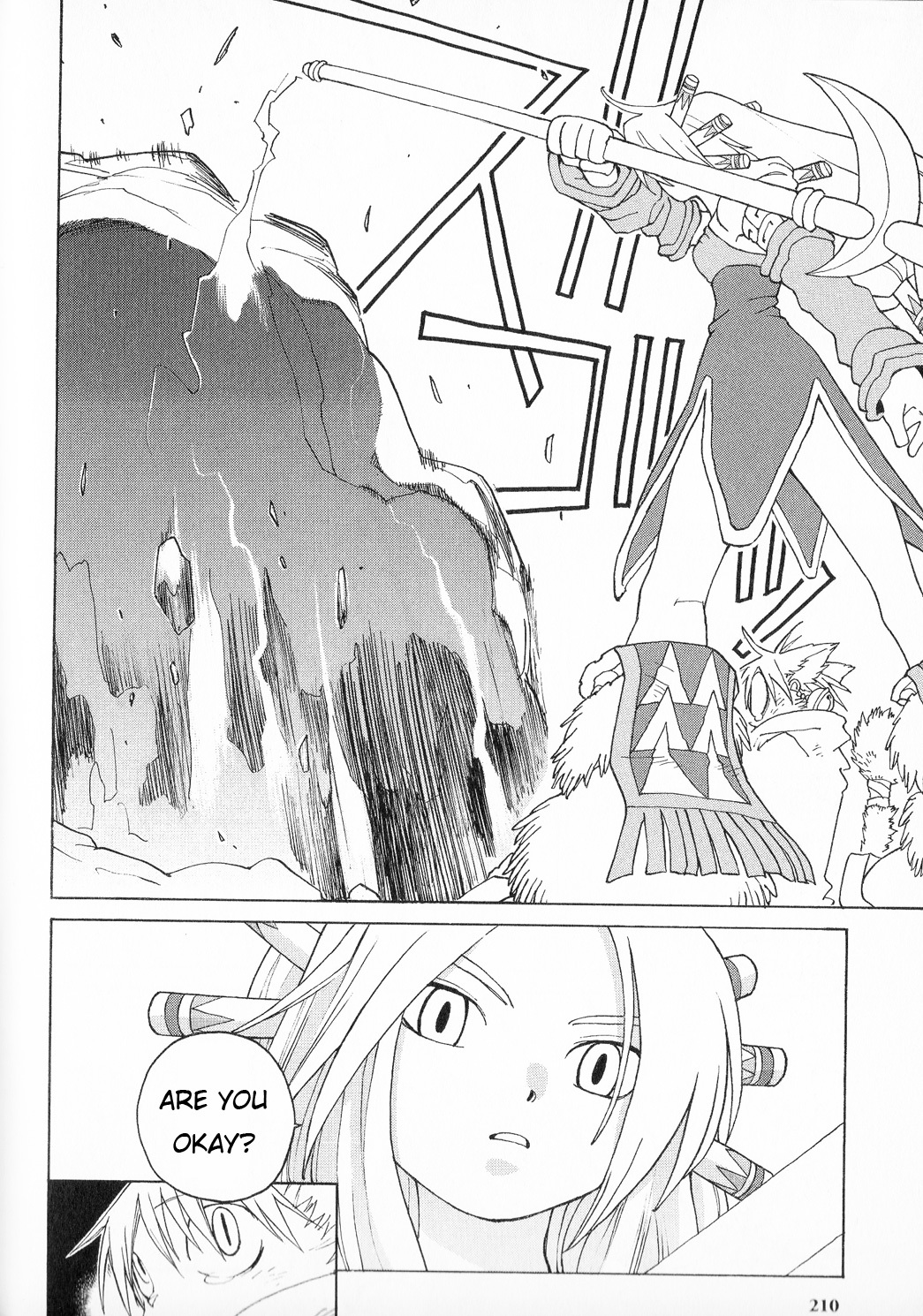 Seiken Densetsu: Legend of Mana Chapter 24 page 7 - Chapter 24: A Savior?