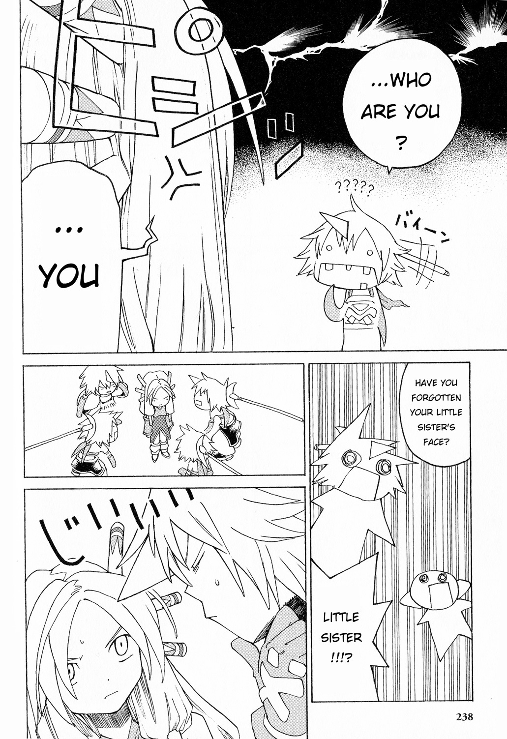 Seiken Densetsu: Legend of Mana Chapter 25 page 19 - Chapter 25: Unsolvable Feelings