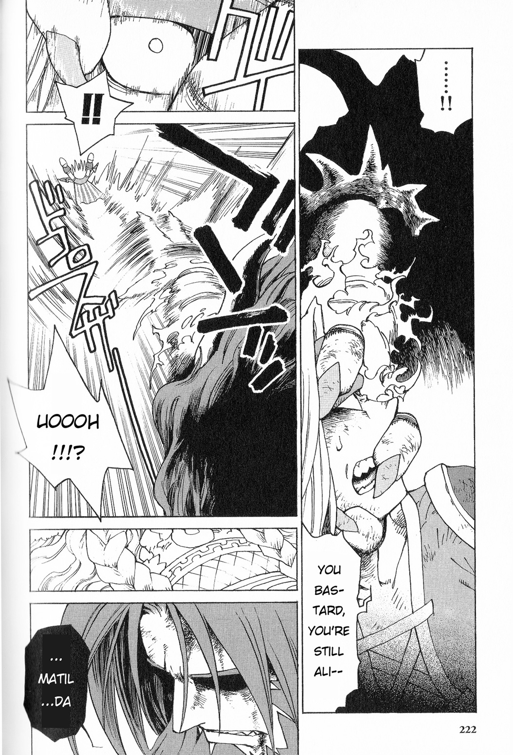 Seiken Densetsu: Legend of Mana Chapter 25 page 3 - Chapter 25: Unsolvable Feelings