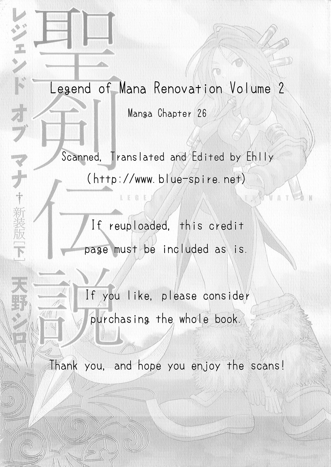 Seiken Densetsu: Legend of Mana Chapter 26 page 1 - Chapter 26: Flash