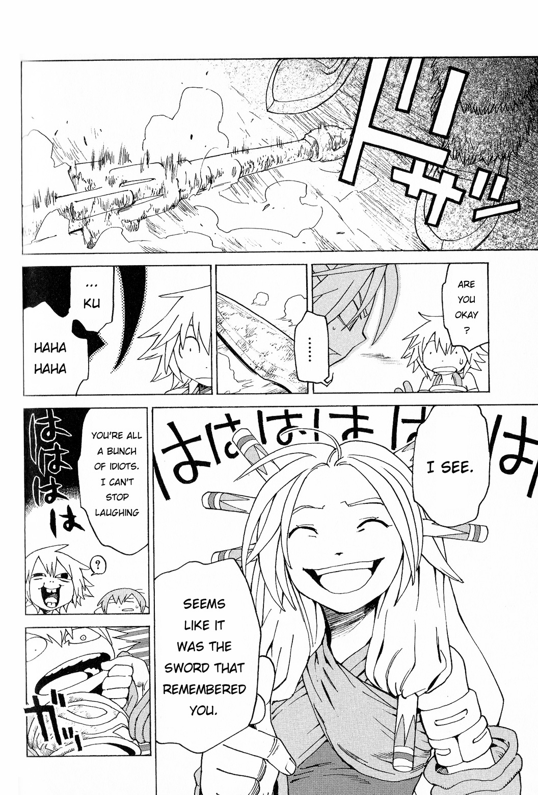 Seiken Densetsu: Legend of Mana Chapter 26 page 17 - Chapter 26: Flash