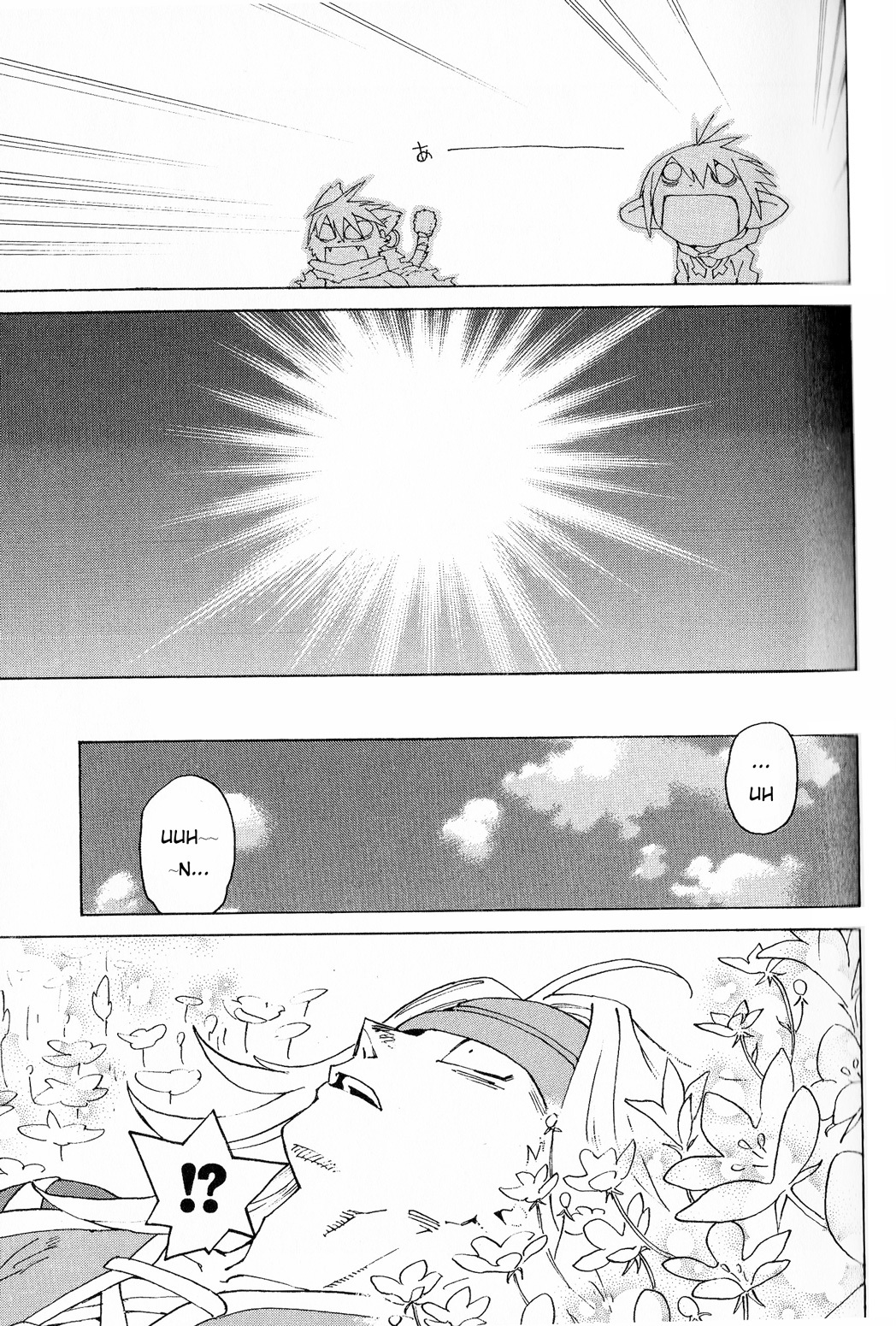 Seiken Densetsu: Legend of Mana Chapter 26 page 20 - Chapter 26: Flash