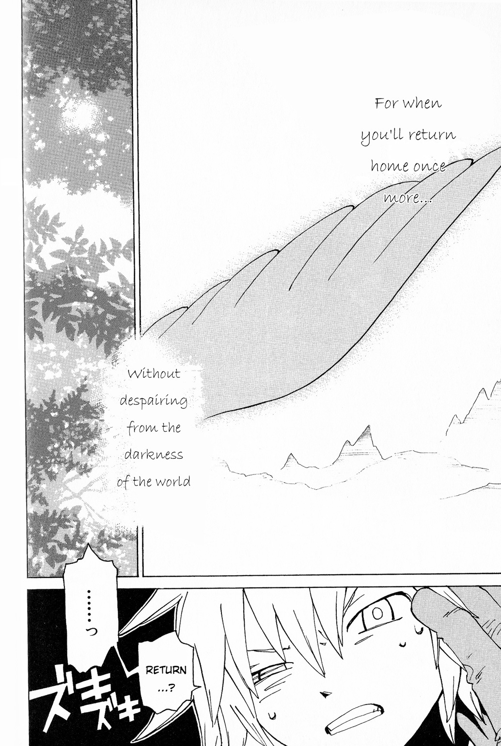 Seiken Densetsu: Legend of Mana Chapter 26 page 5 - Chapter 26: Flash