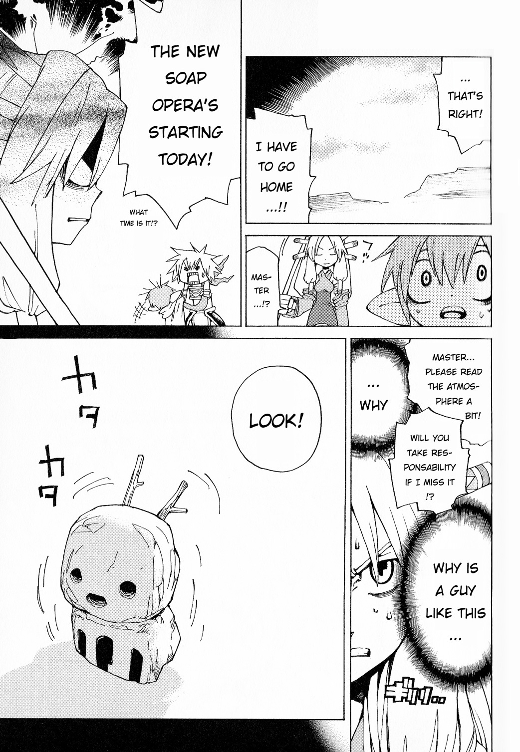 Seiken Densetsu: Legend of Mana Chapter 26 page 6 - Chapter 26: Flash