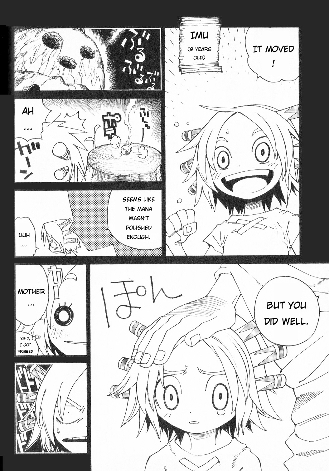 Seiken Densetsu: Legend of Mana Chapter 26 page 7 - Chapter 26: Flash