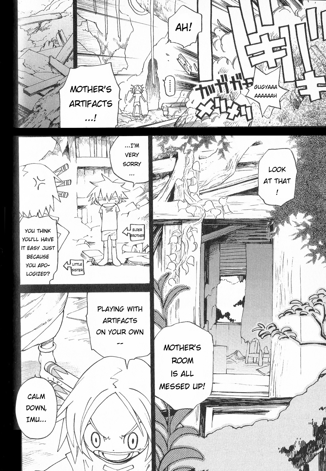 Seiken Densetsu: Legend of Mana Chapter 26 page 9 - Chapter 26: Flash