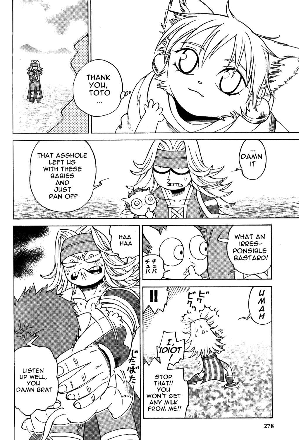 Seiken Densetsu: Legend of Mana Chapter 27 page 15 - Chapter 27: Toto's Answer