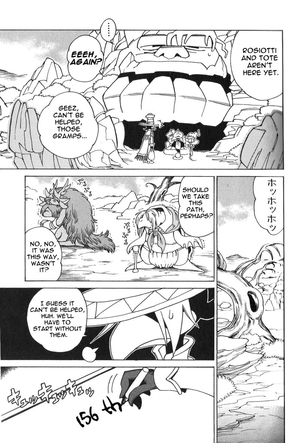Seiken Densetsu: Legend of Mana Chapter 27 page 18 - Chapter 27: Toto's Answer