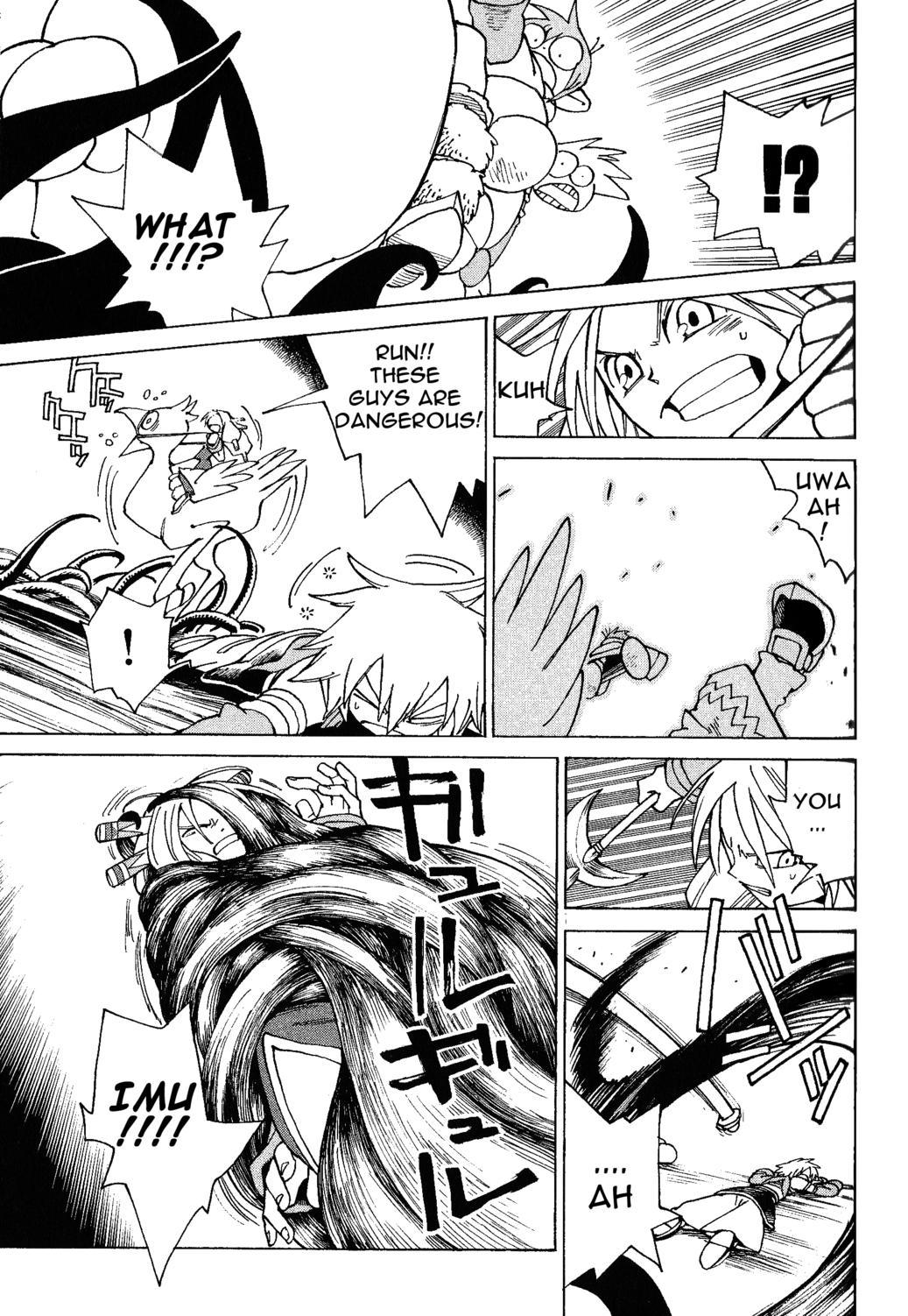 Seiken Densetsu: Legend of Mana Chapter 27 page 24 - Chapter 27: Toto's Answer