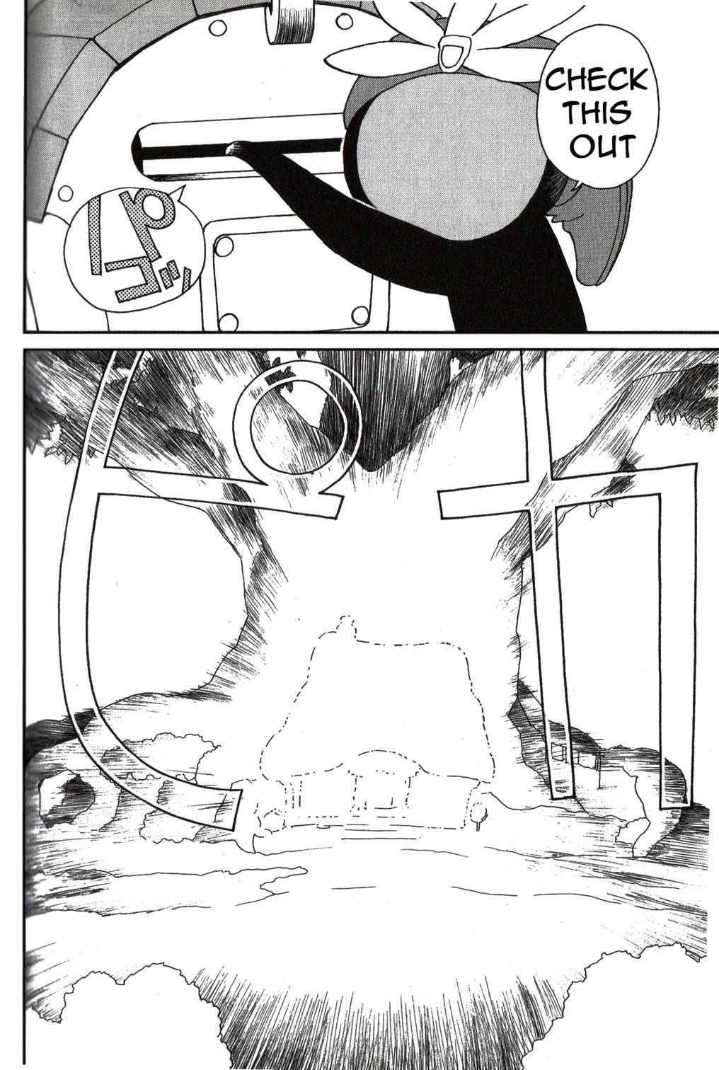 Seiken Densetsu: Legend of Mana Chapter 29 page 21 - Chapter 29: Toto the Black