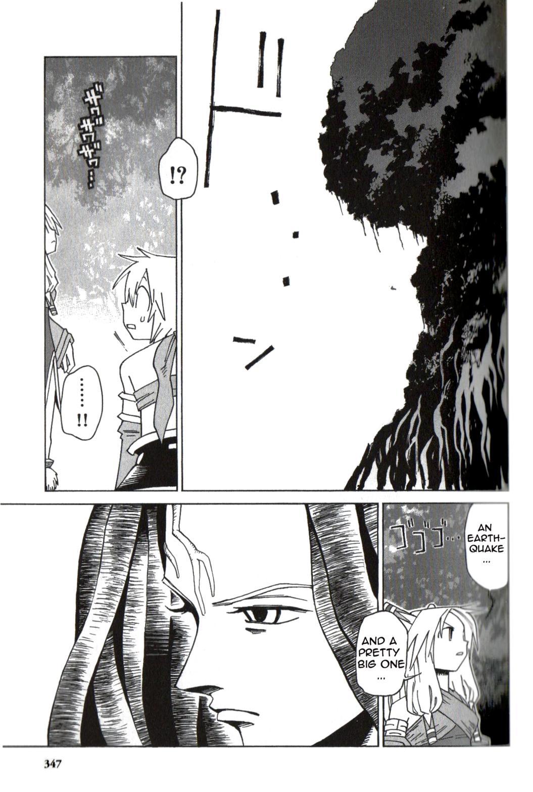 Seiken Densetsu: Legend of Mana Chapter 30 page 12 - Chapter 30: Swaying World