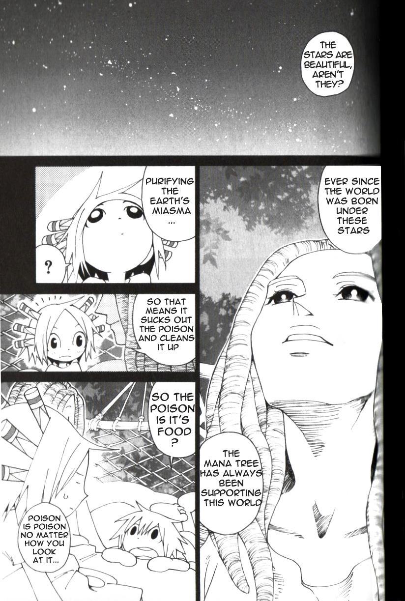 Seiken Densetsu: Legend of Mana Chapter 31 page 12 - Chapter 31: I'm You and You're Me