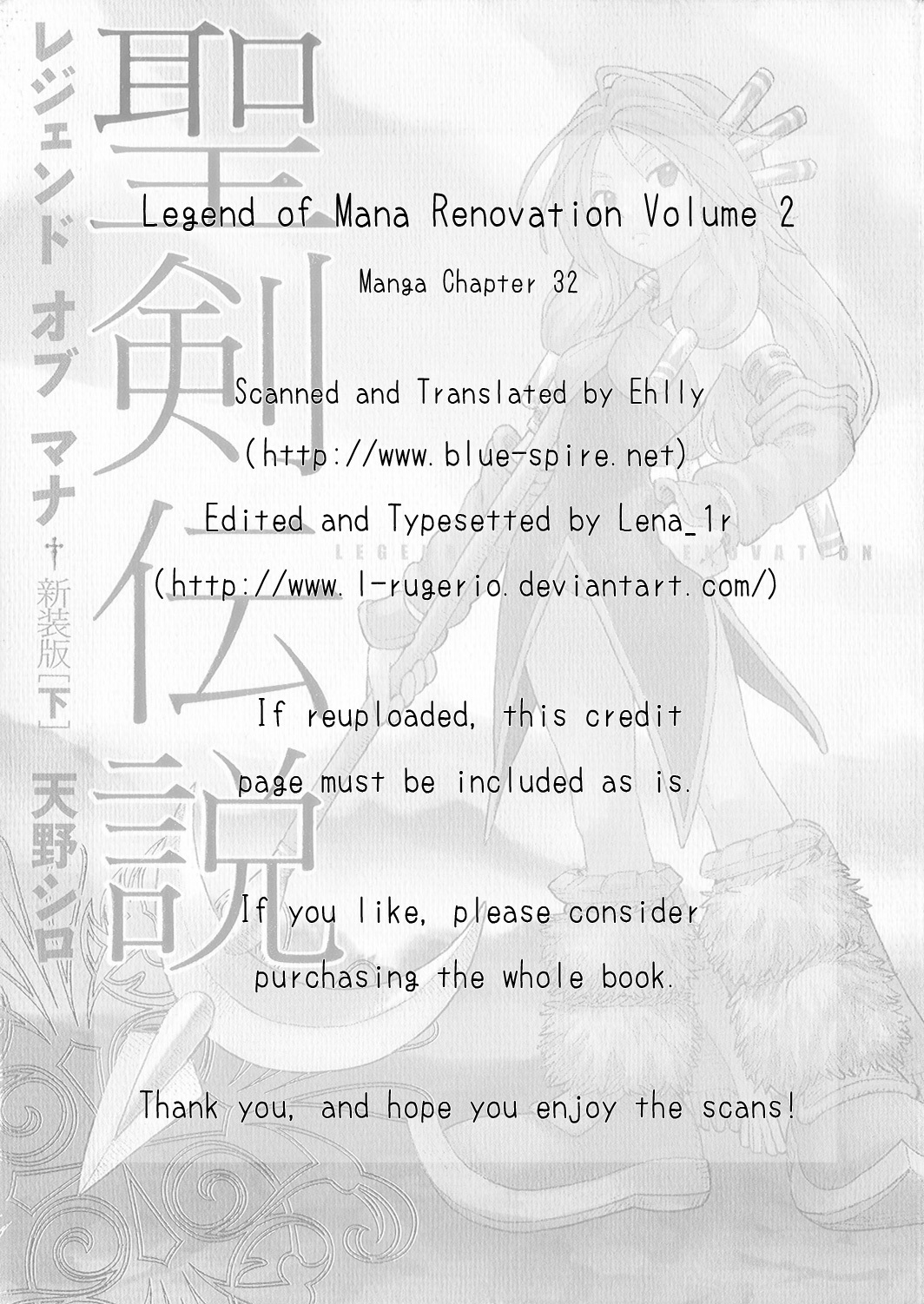 Seiken Densetsu: Legend of Mana Chapter 32 page 1 - Chapter 32: Assigned Roles