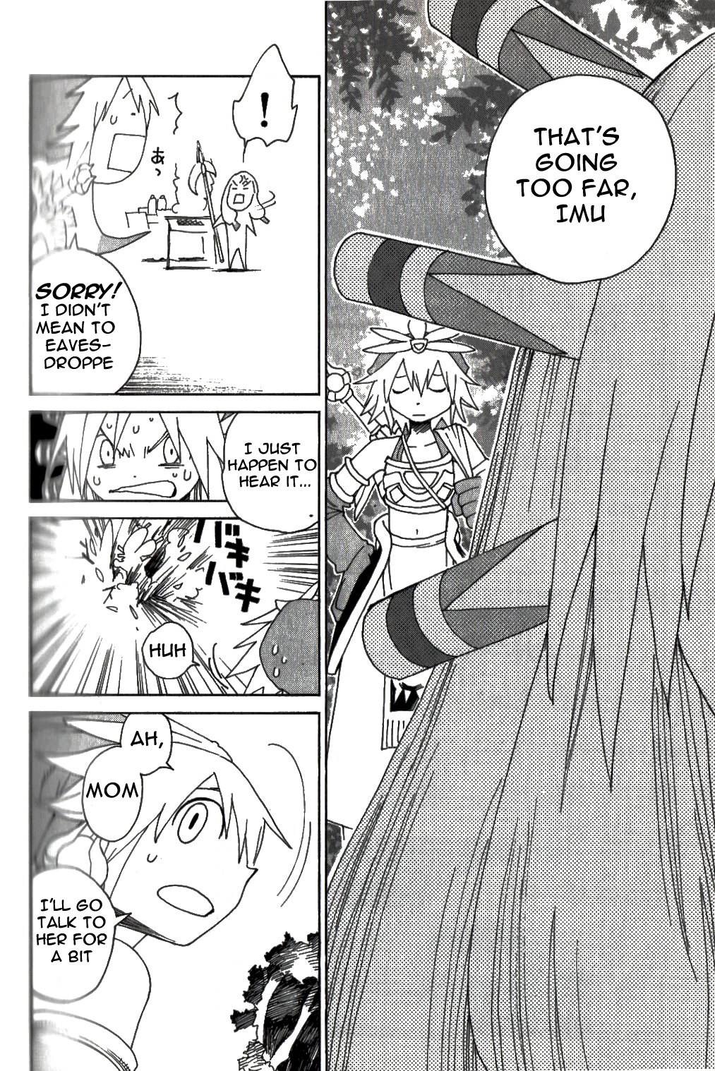 Seiken Densetsu: Legend of Mana Chapter 32 page 14 - Chapter 32: Assigned Roles