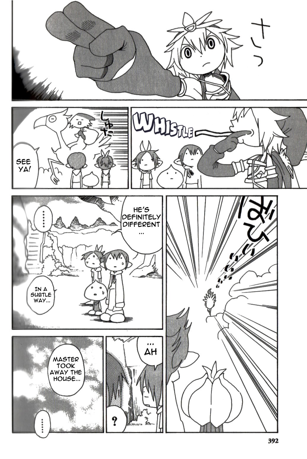 Seiken Densetsu: Legend of Mana Chapter 32 page 8 - Chapter 32: Assigned Roles