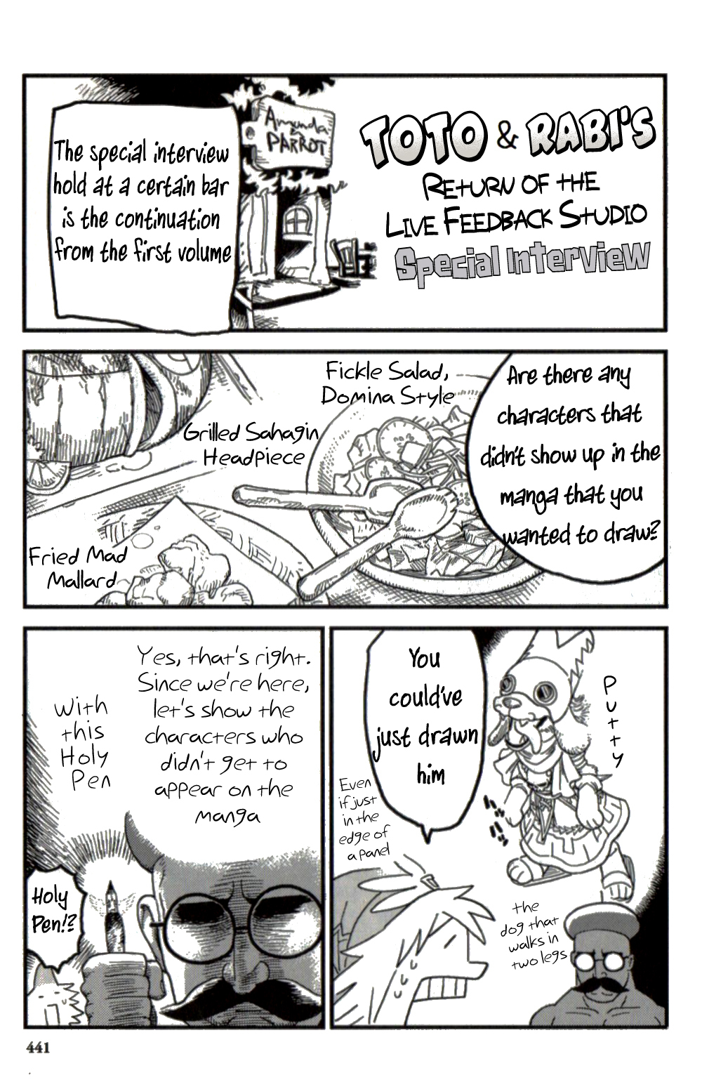 Seiken Densetsu: Legend of Mana Chapter 33.5 page 10 - Chapter 33.5: Seiken Densetsu - Legend of Mana Petit