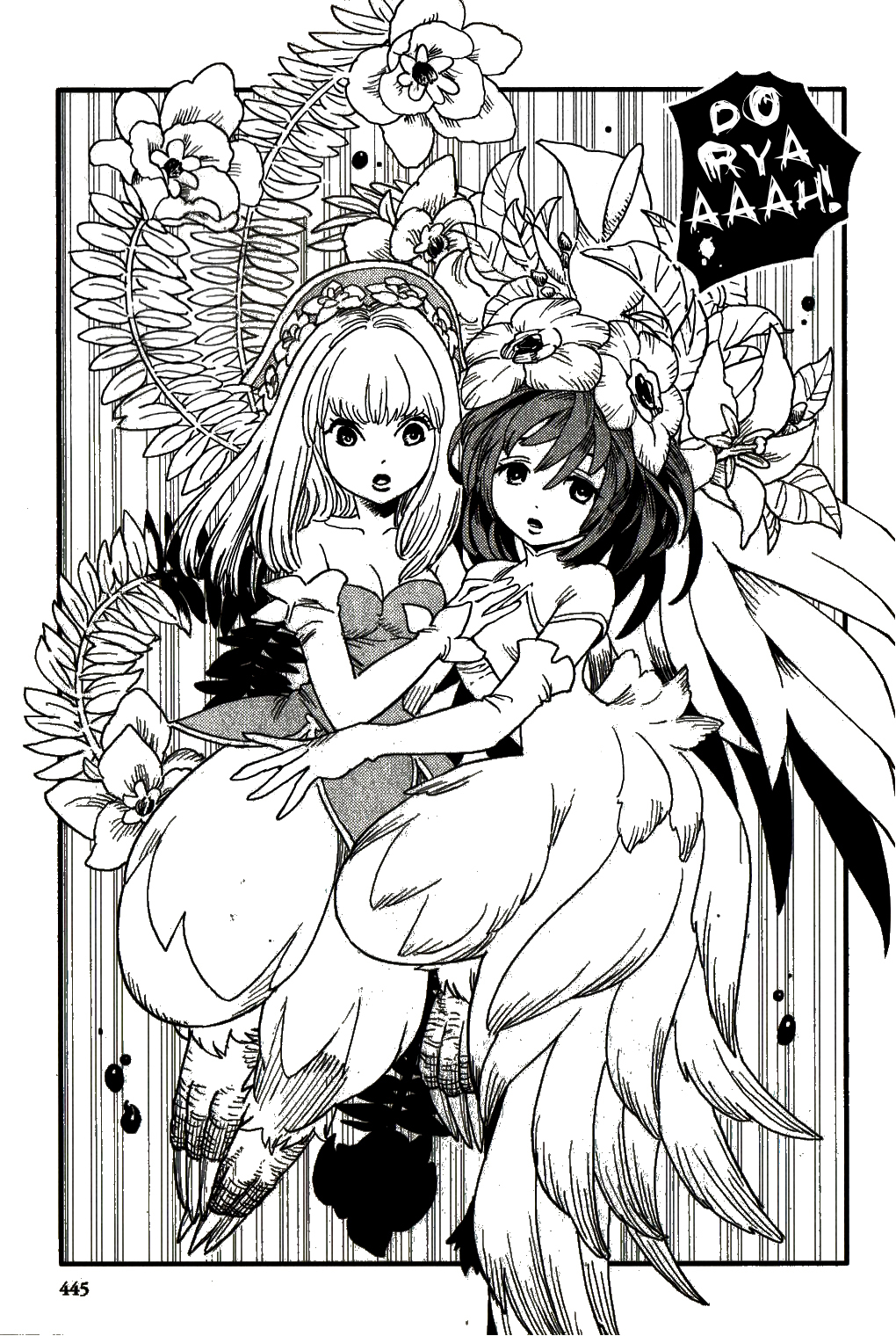 Seiken Densetsu: Legend of Mana Chapter 33.5 page 14 - Chapter 33.5: Seiken Densetsu - Legend of Mana Petit