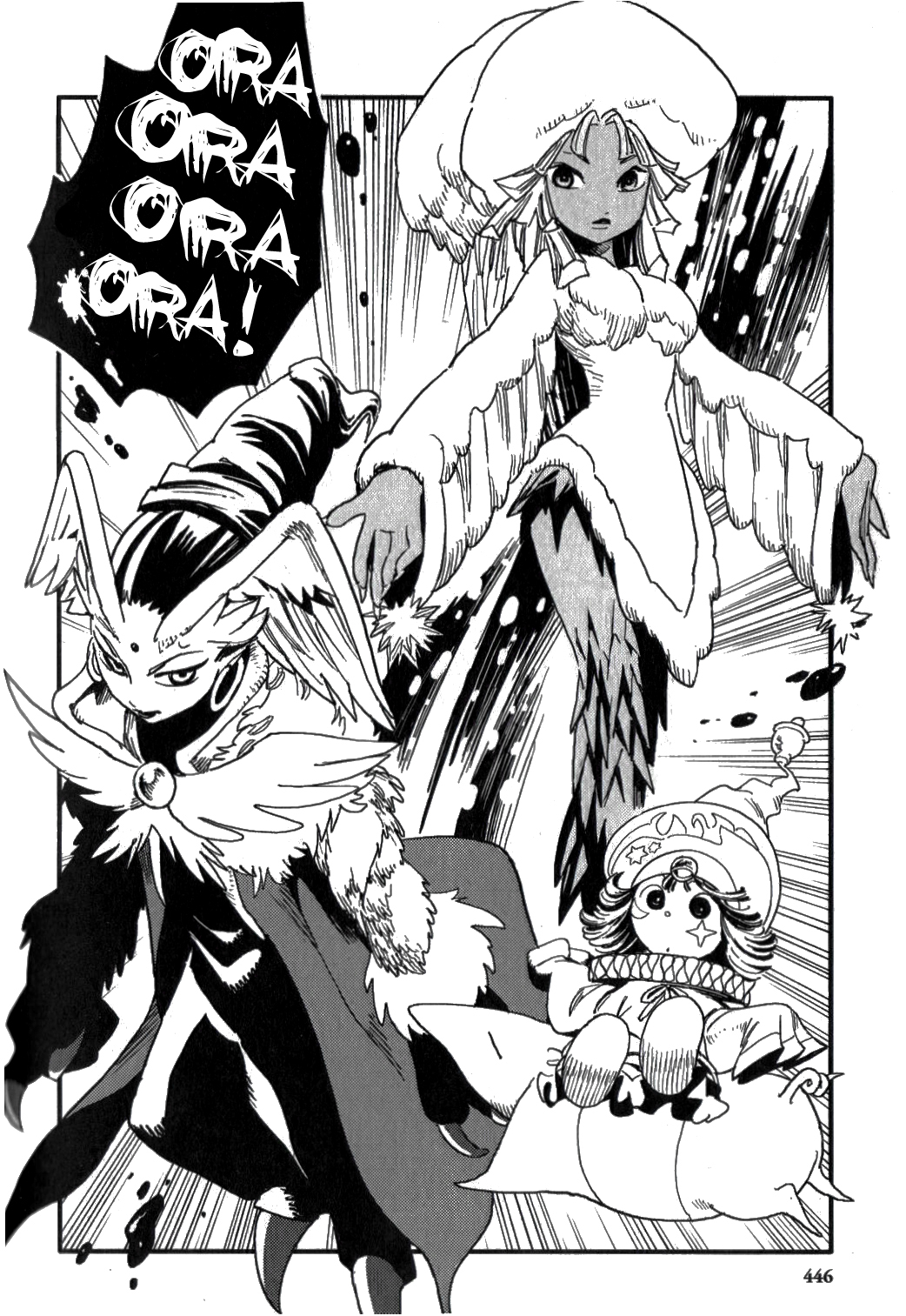 Seiken Densetsu: Legend of Mana Chapter 33.5 page 15 - Chapter 33.5: Seiken Densetsu - Legend of Mana Petit