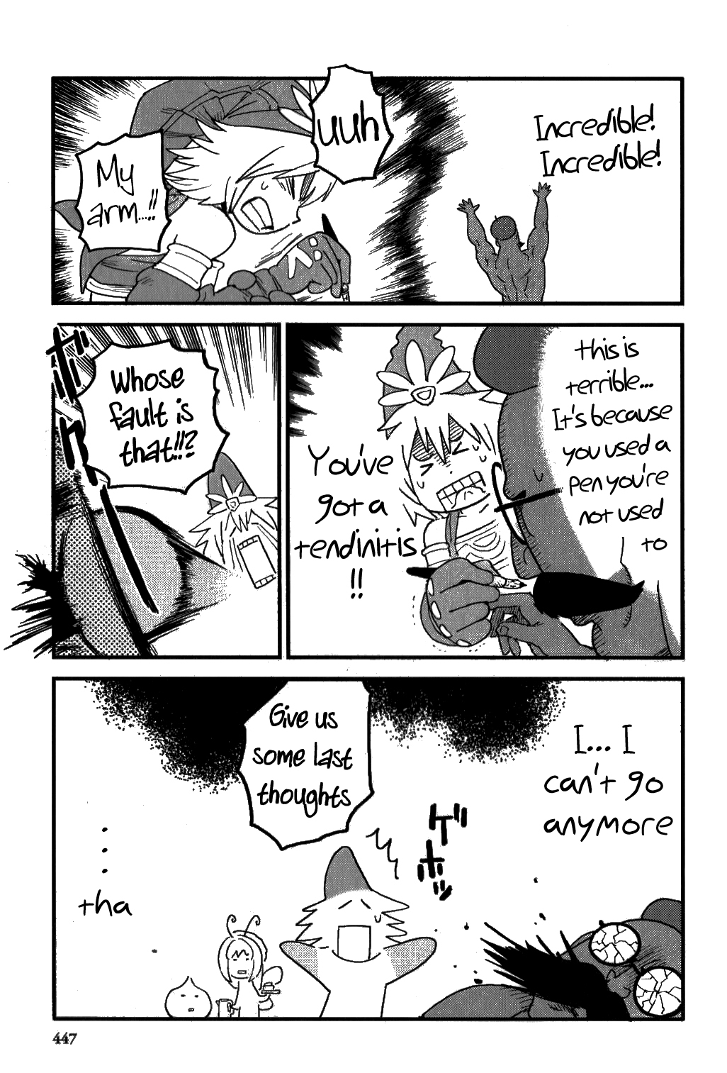 Seiken Densetsu: Legend of Mana Chapter 33.5 page 16 - Chapter 33.5: Seiken Densetsu - Legend of Mana Petit