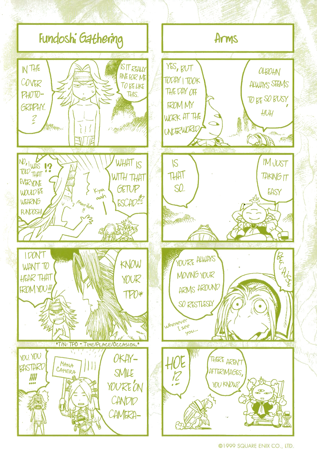 Seiken Densetsu: Legend of Mana Chapter 33.5 page 19 - Chapter 33.5: Seiken Densetsu - Legend of Mana Petit