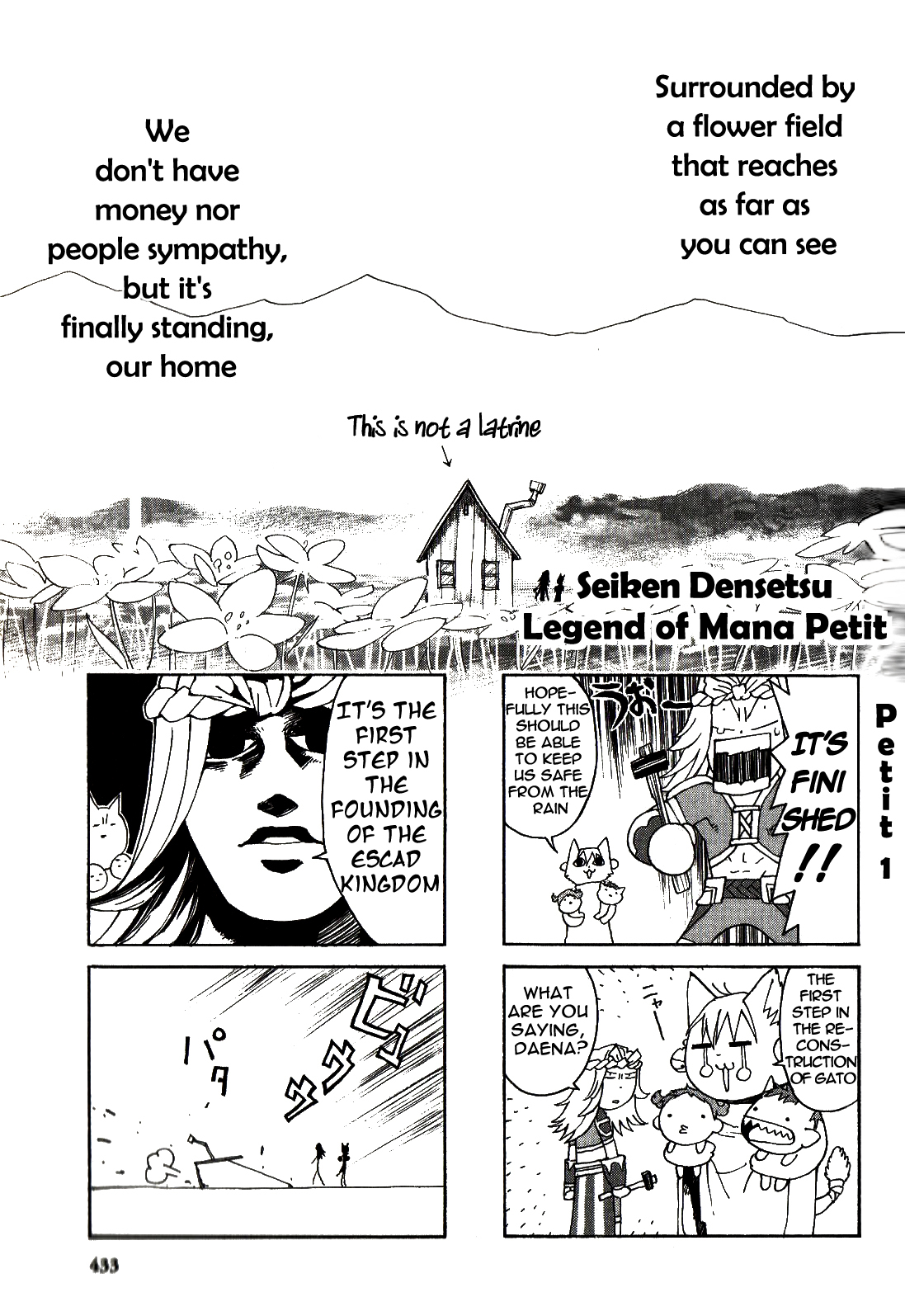 Seiken Densetsu: Legend of Mana Chapter 33.5 page 2 - Chapter 33.5: Seiken Densetsu - Legend of Mana Petit