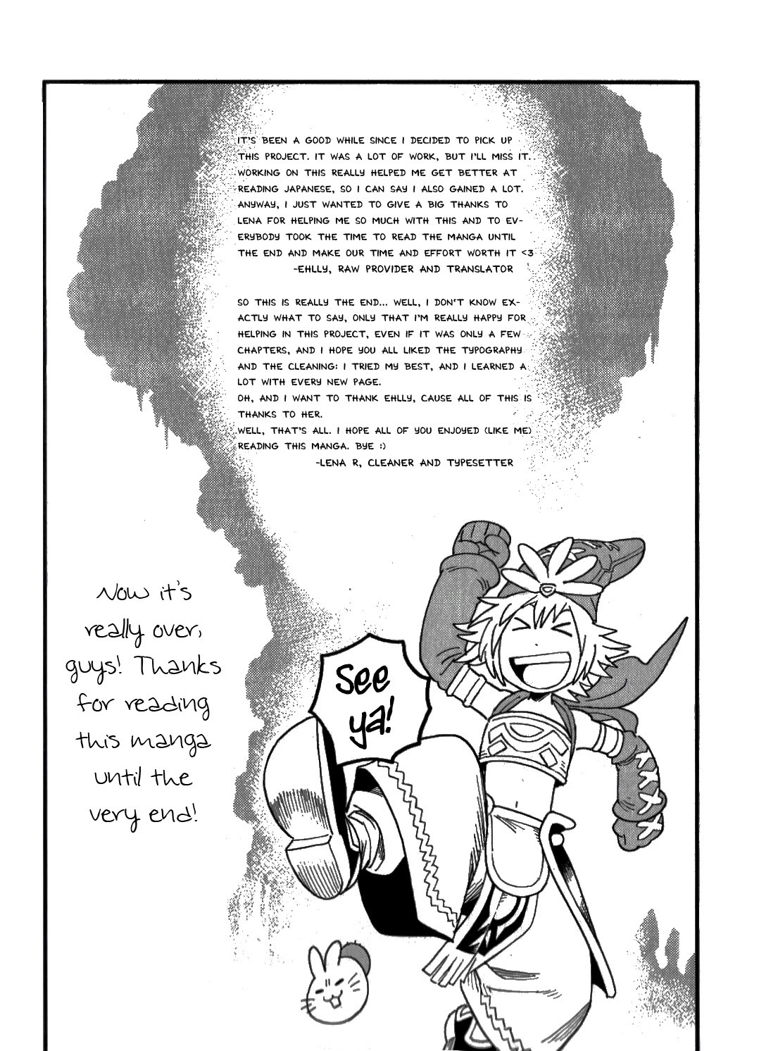 Seiken Densetsu: Legend of Mana Chapter 33.5 page 20 - Chapter 33.5: Seiken Densetsu - Legend of Mana Petit