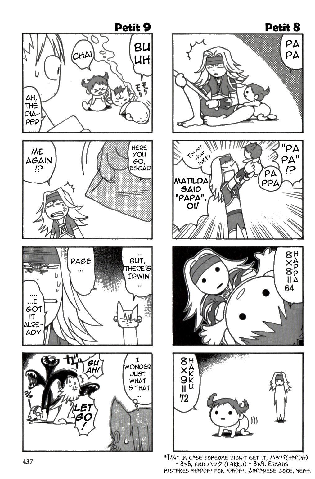 Seiken Densetsu: Legend of Mana Chapter 33.5 page 6 - Chapter 33.5: Seiken Densetsu - Legend of Mana Petit