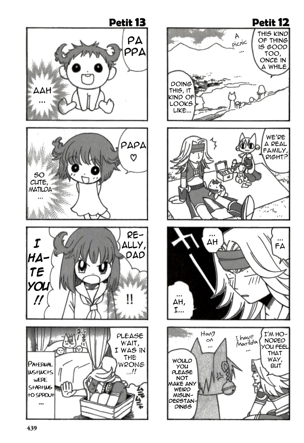 Seiken Densetsu: Legend of Mana Chapter 33.5 page 8 - Chapter 33.5: Seiken Densetsu - Legend of Mana Petit