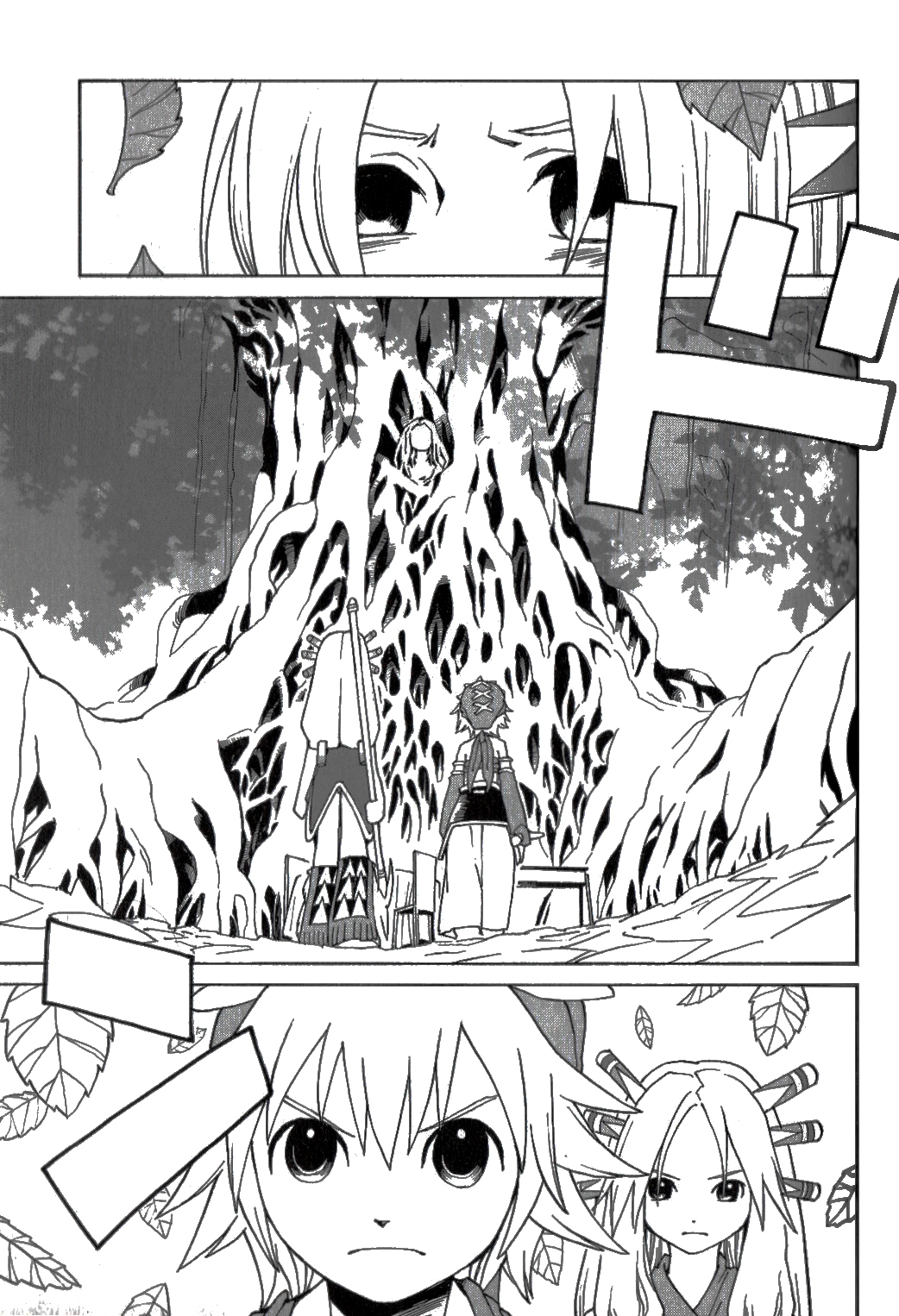 Seiken Densetsu: Legend of Mana Chapter 33 page 10 - Chapter 33: Legend of Mana [END]