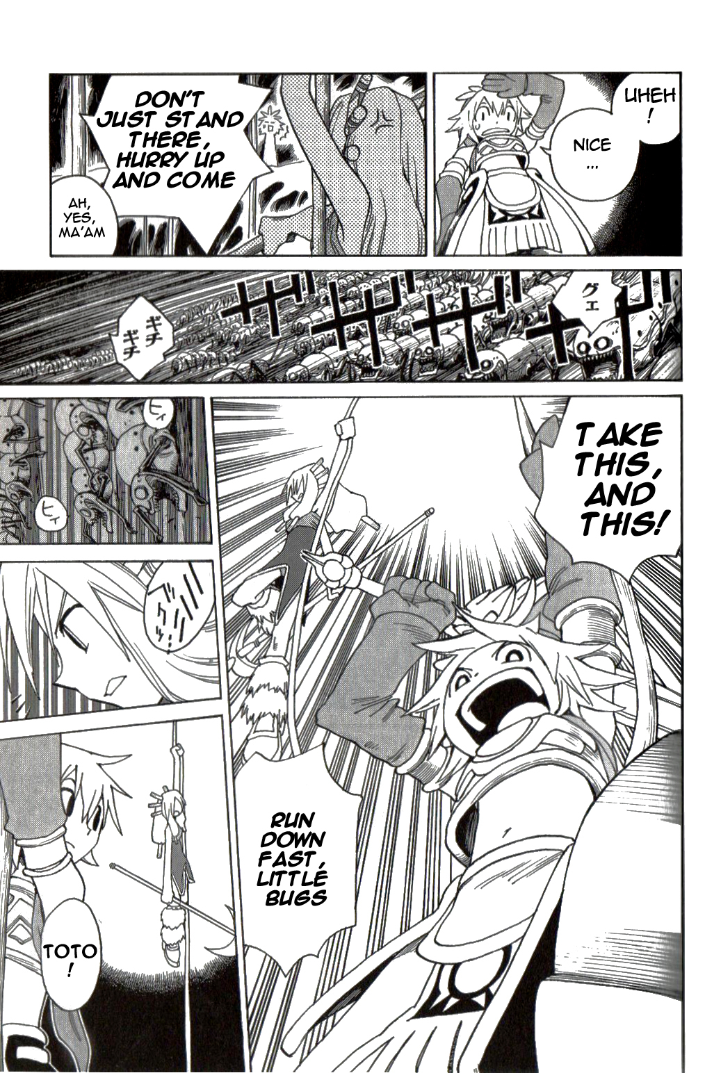 Seiken Densetsu: Legend of Mana Chapter 33 page 16 - Chapter 33: Legend of Mana [END]
