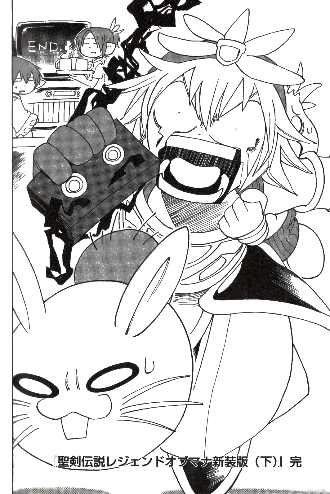Seiken Densetsu: Legend of Mana Chapter 33 page 25 - Chapter 33: Legend of Mana [END]
