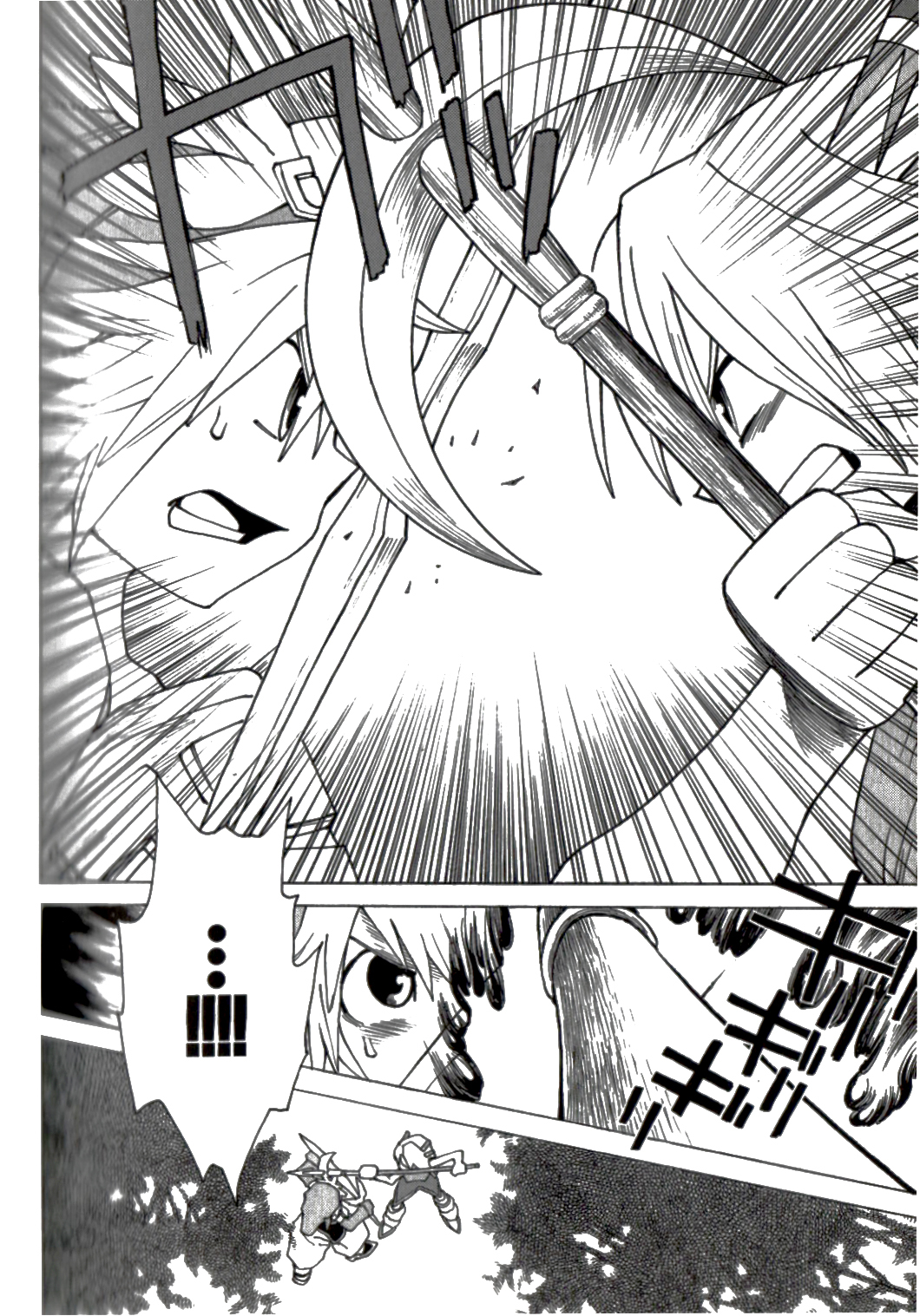 Seiken Densetsu: Legend of Mana Chapter 33 page 3 - Chapter 33: Legend of Mana [END]