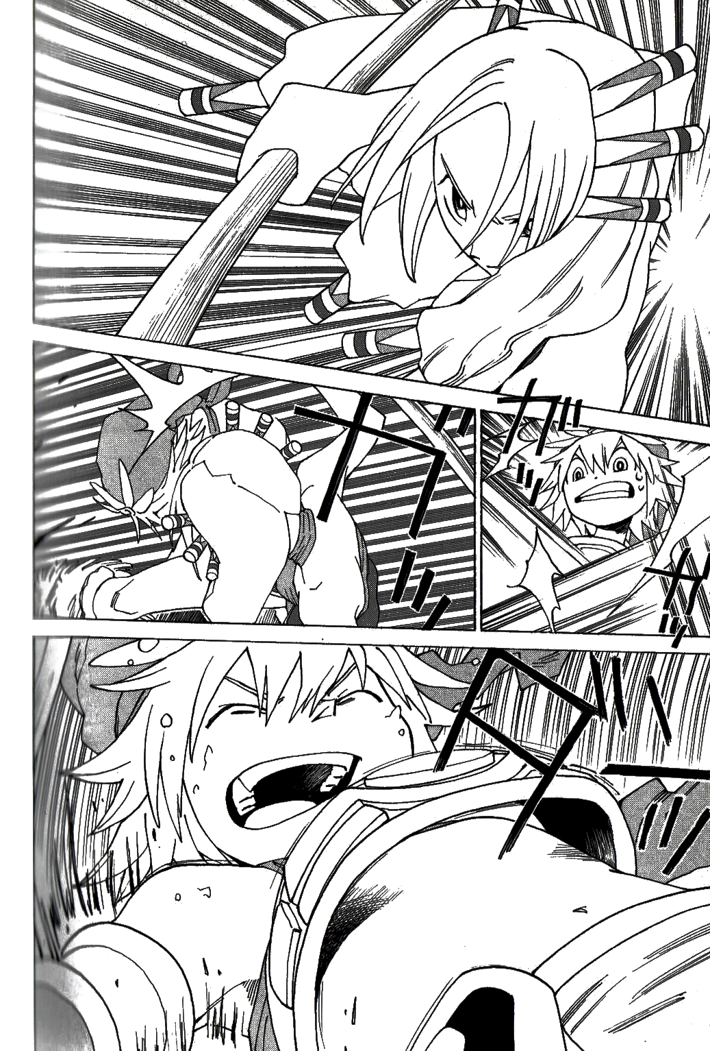 Seiken Densetsu: Legend of Mana Chapter 33 page 5 - Chapter 33: Legend of Mana [END]