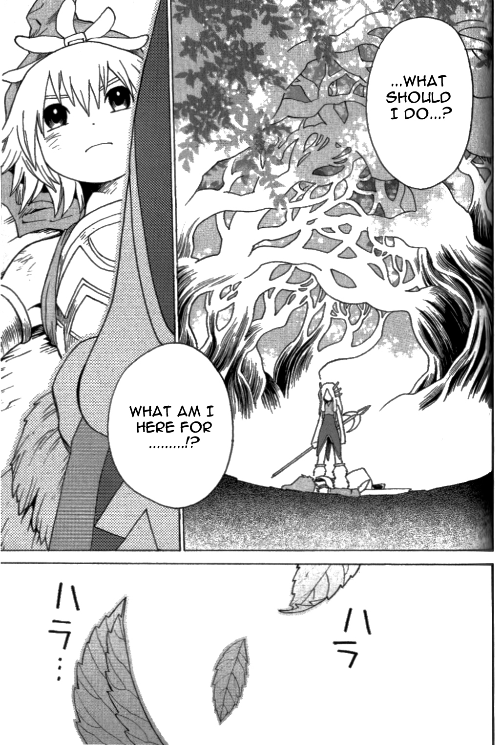 Seiken Densetsu: Legend of Mana Chapter 33 page 8 - Chapter 33: Legend of Mana [END]