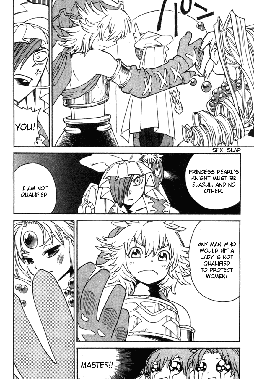 Seiken Densetsu: Legend of Mana Chapter 4 page 19 - Chapter 4: God's Chosen