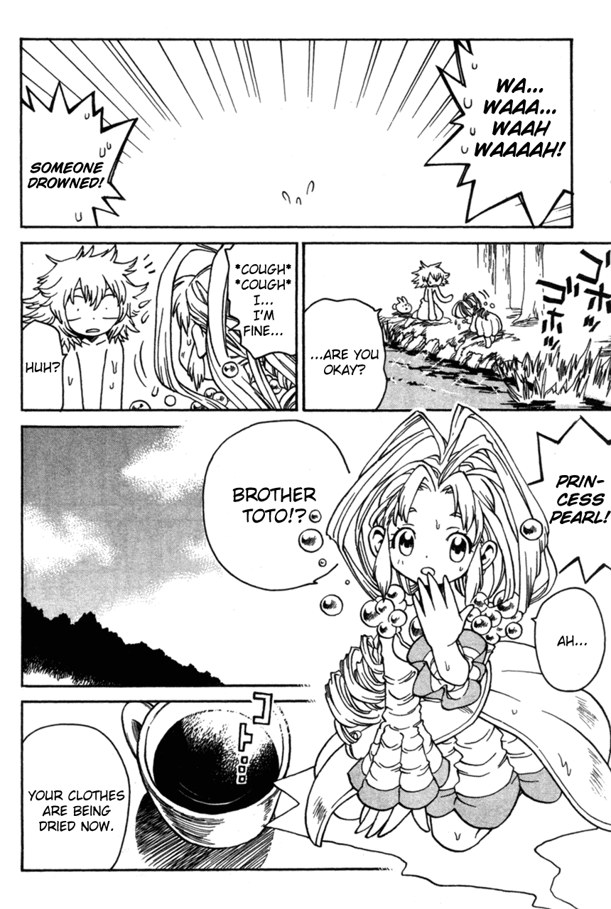 Seiken Densetsu: Legend of Mana Chapter 4 page 9 - Chapter 4: God's Chosen