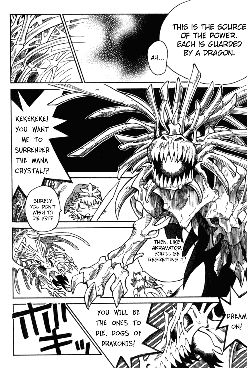 Seiken Densetsu: Legend of Mana Chapter 5 page 12 - Chapter 5: Messenger from the Underworld
