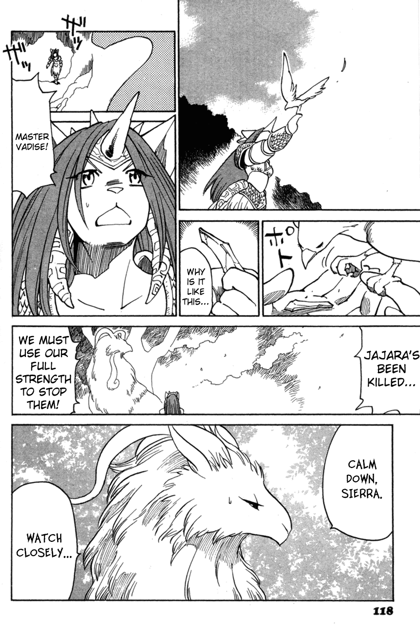 Seiken Densetsu: Legend of Mana Chapter 5 page 14 - Chapter 5: Messenger from the Underworld