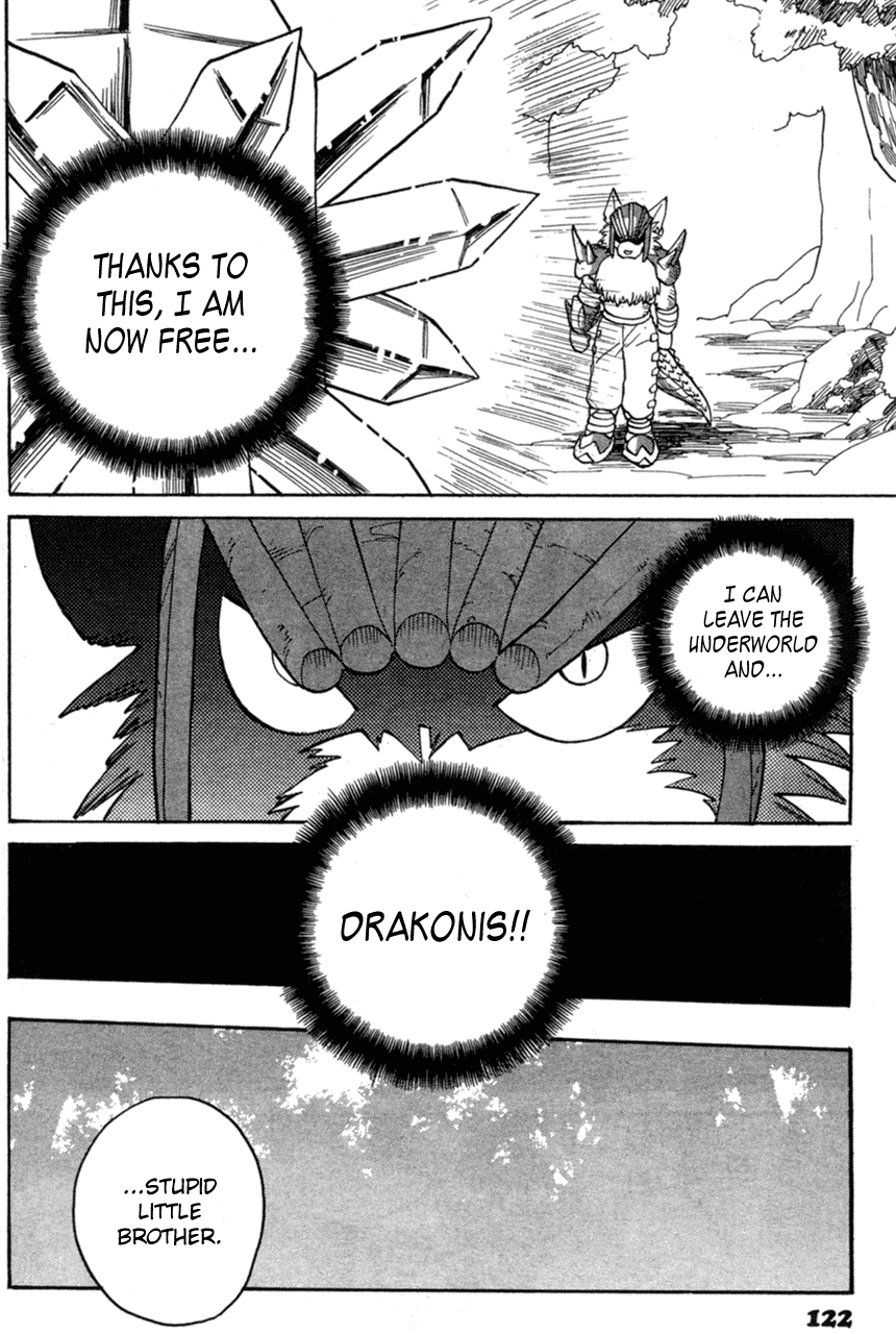 Seiken Densetsu: Legend of Mana Chapter 5 page 18 - Chapter 5: Messenger from the Underworld